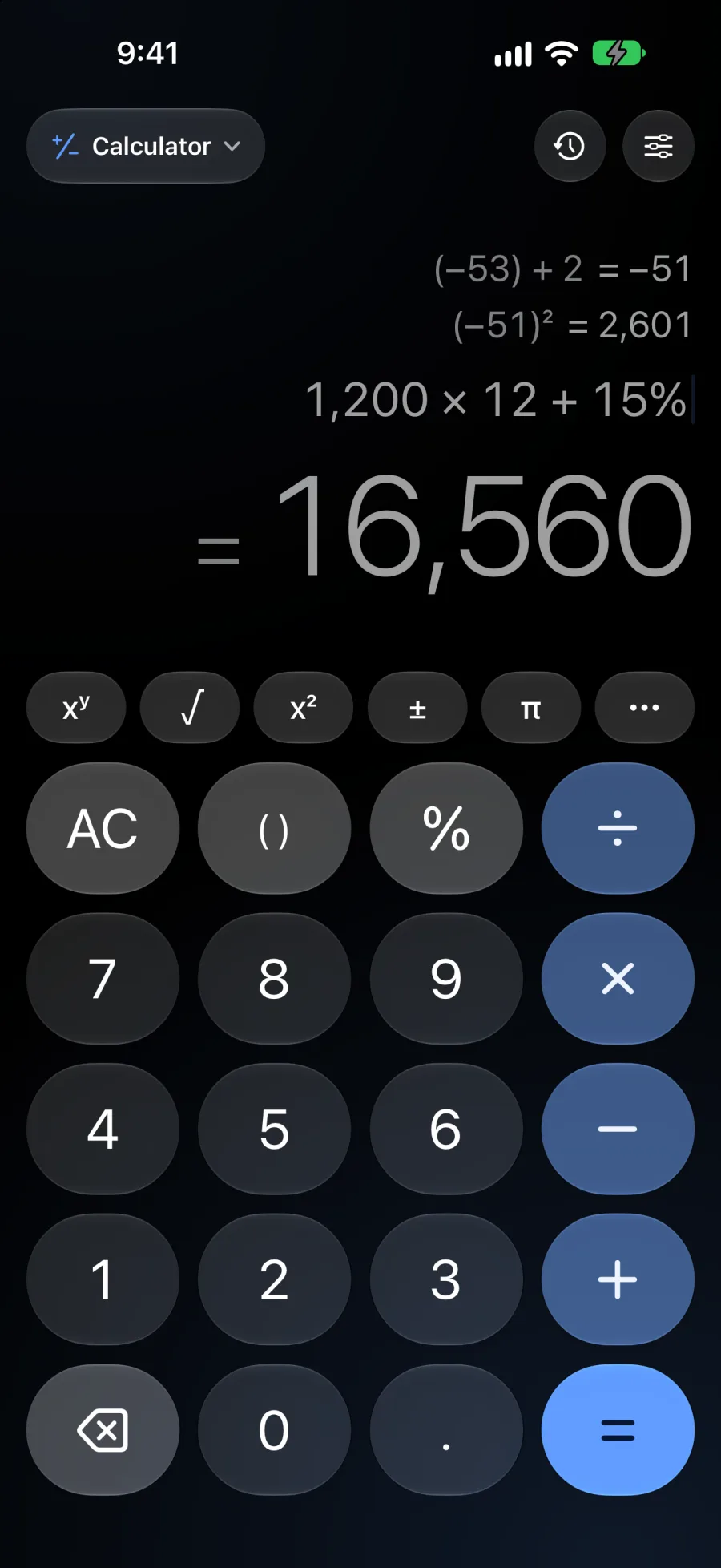 The calculator: 1,200 × 12 + 15% equals 16,560, with recent results above